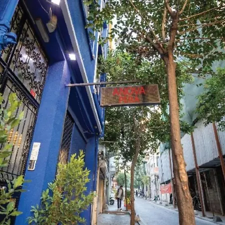 Anova Pera Suit Hotel Apartmanhotel *